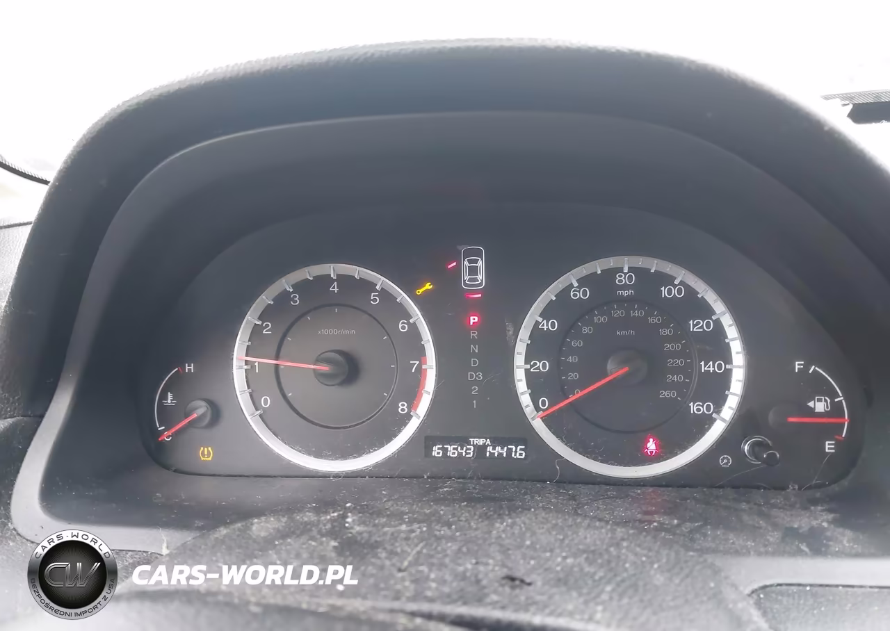 2012 Honda Accord 2.4 Se VIN:1HGCP2F64CA030005 - 7