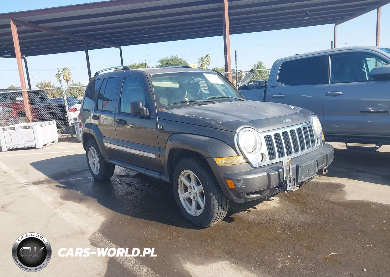 2005 Jeep Liberty Limited Edition