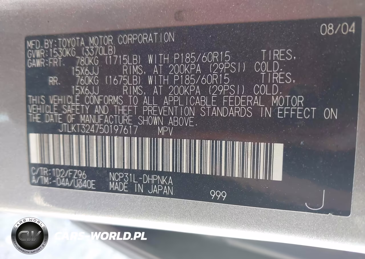 2005 Scion Xb VIN:JTLKT324750197617 - 9