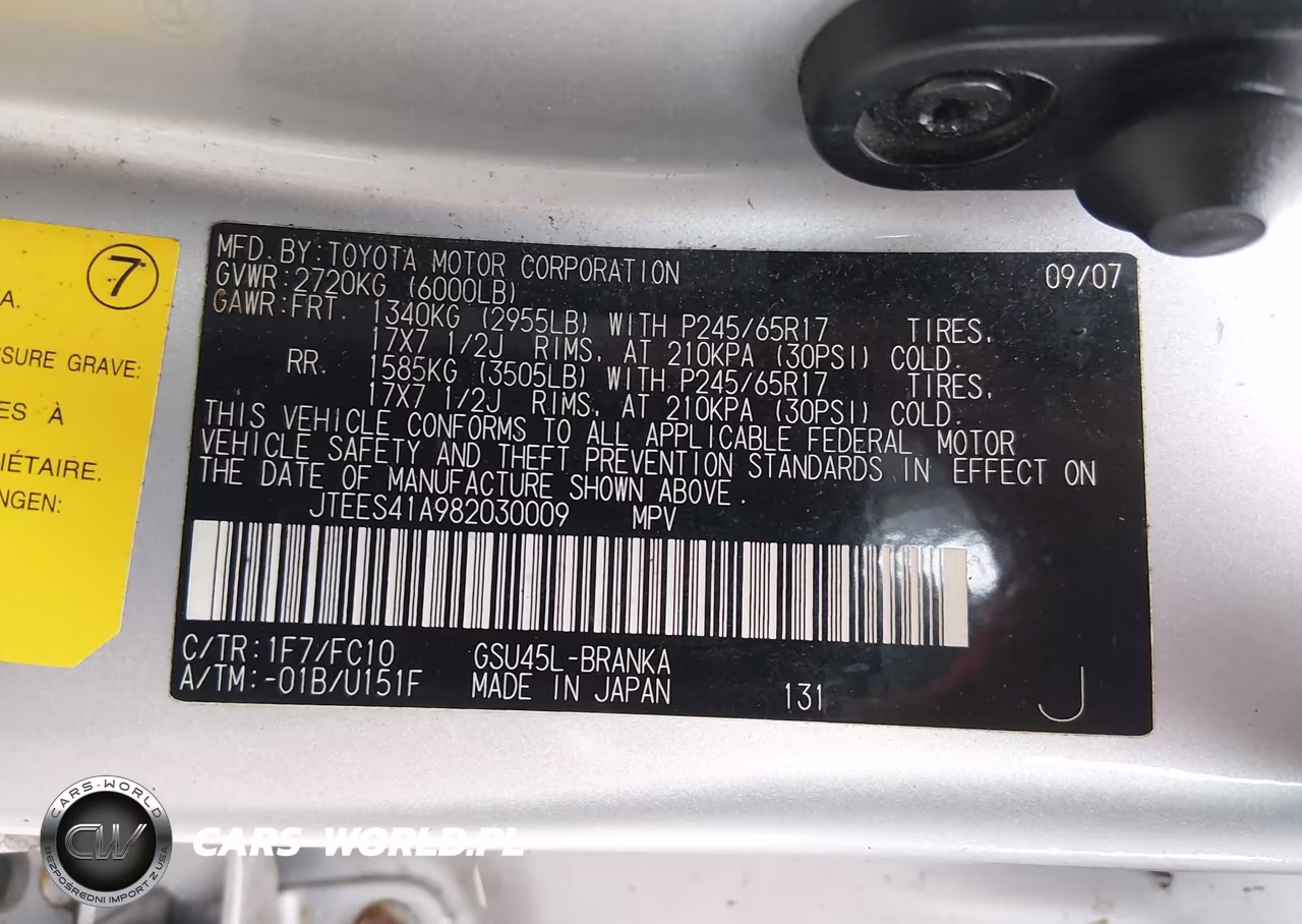 2008 Toyota Highlander VIN:JTEES41A982030009 - 9