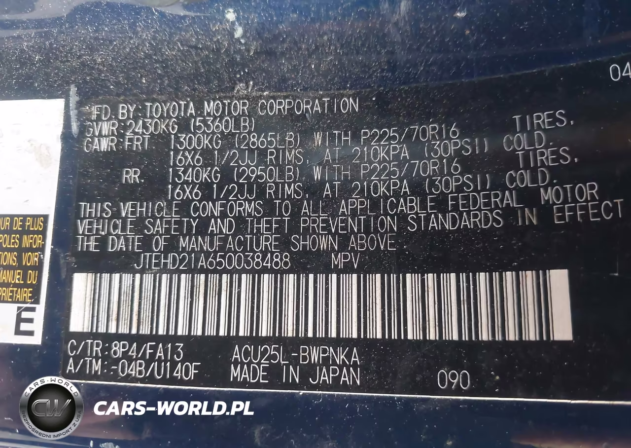2005 Toyota Highlander VIN:JTEHD21A650038488 - 9