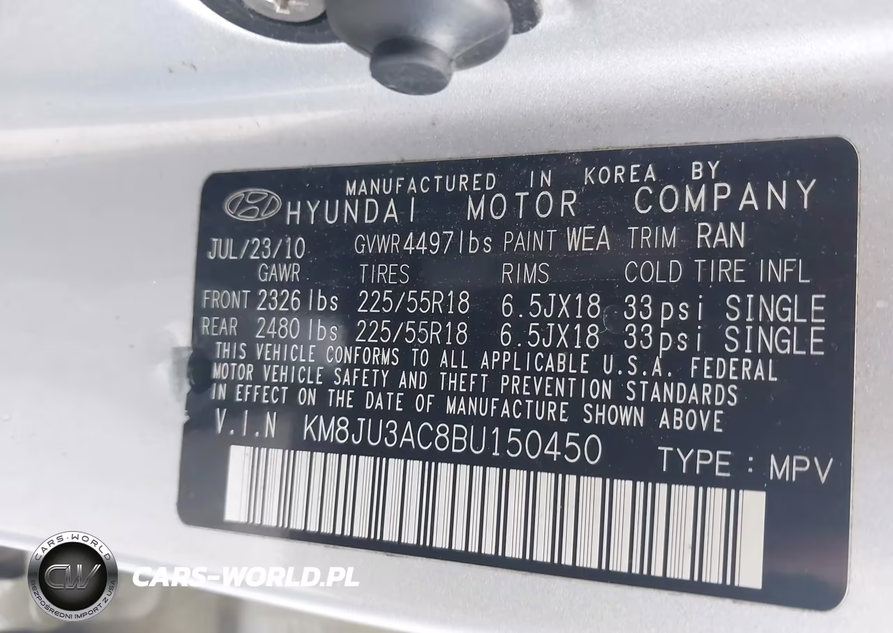 2011 Hyundai Tucson Limited VIN:KM8JU3AC8BU150450 - 9
