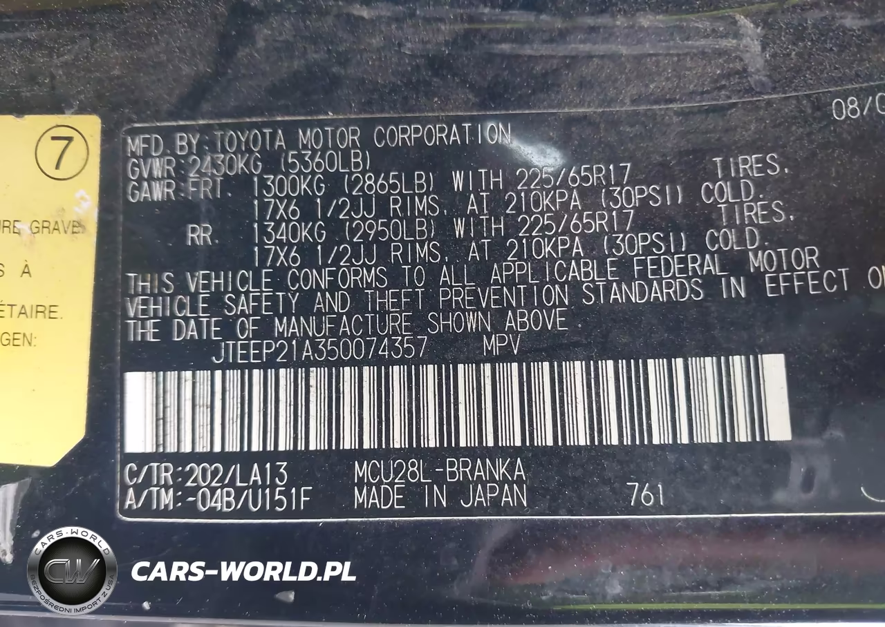 2005 Toyota Highlander Limited V6 VIN:JTEEP21A350074357 - 9