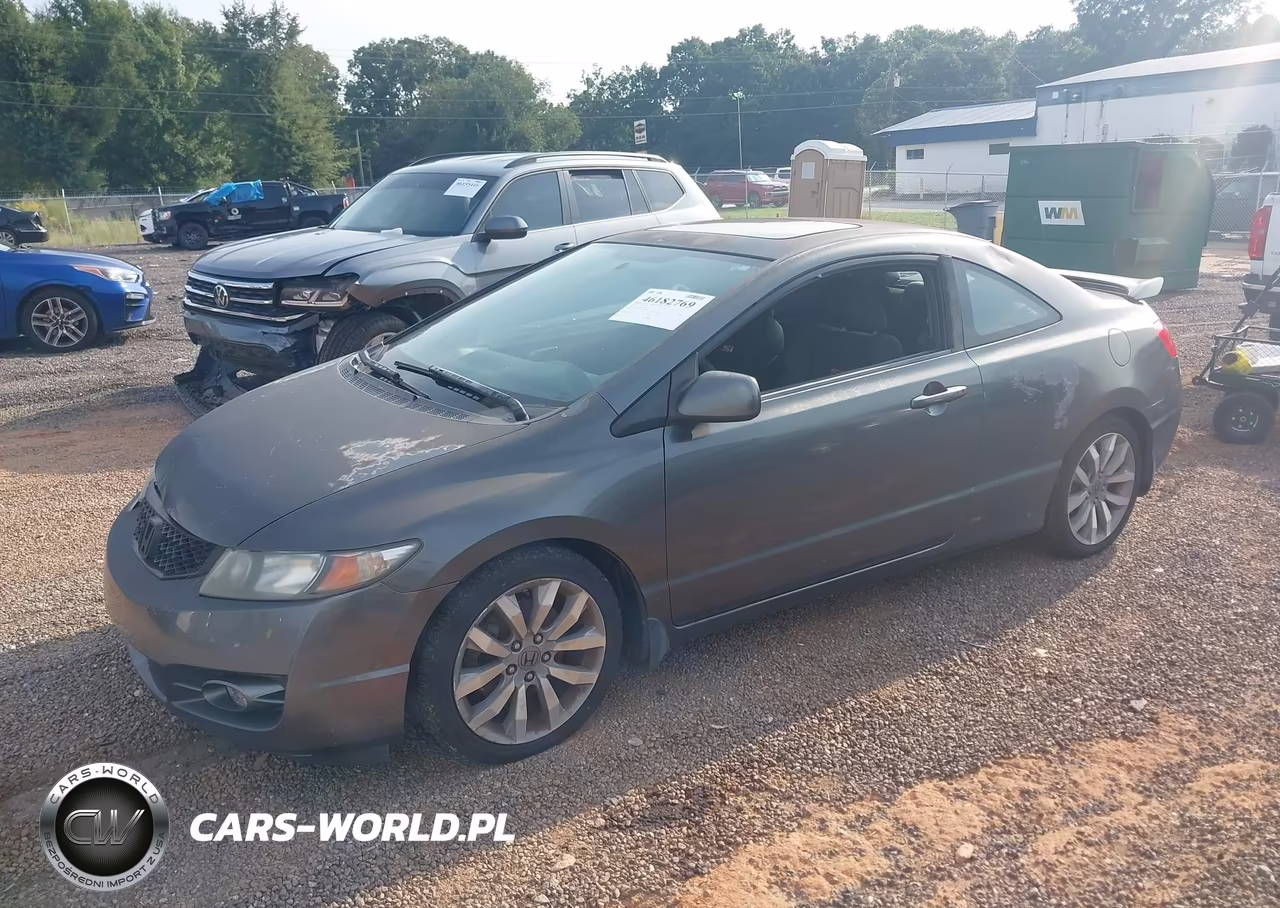 2011 Honda Civic Si VIN:2HGFG2A57BH700397 - 2