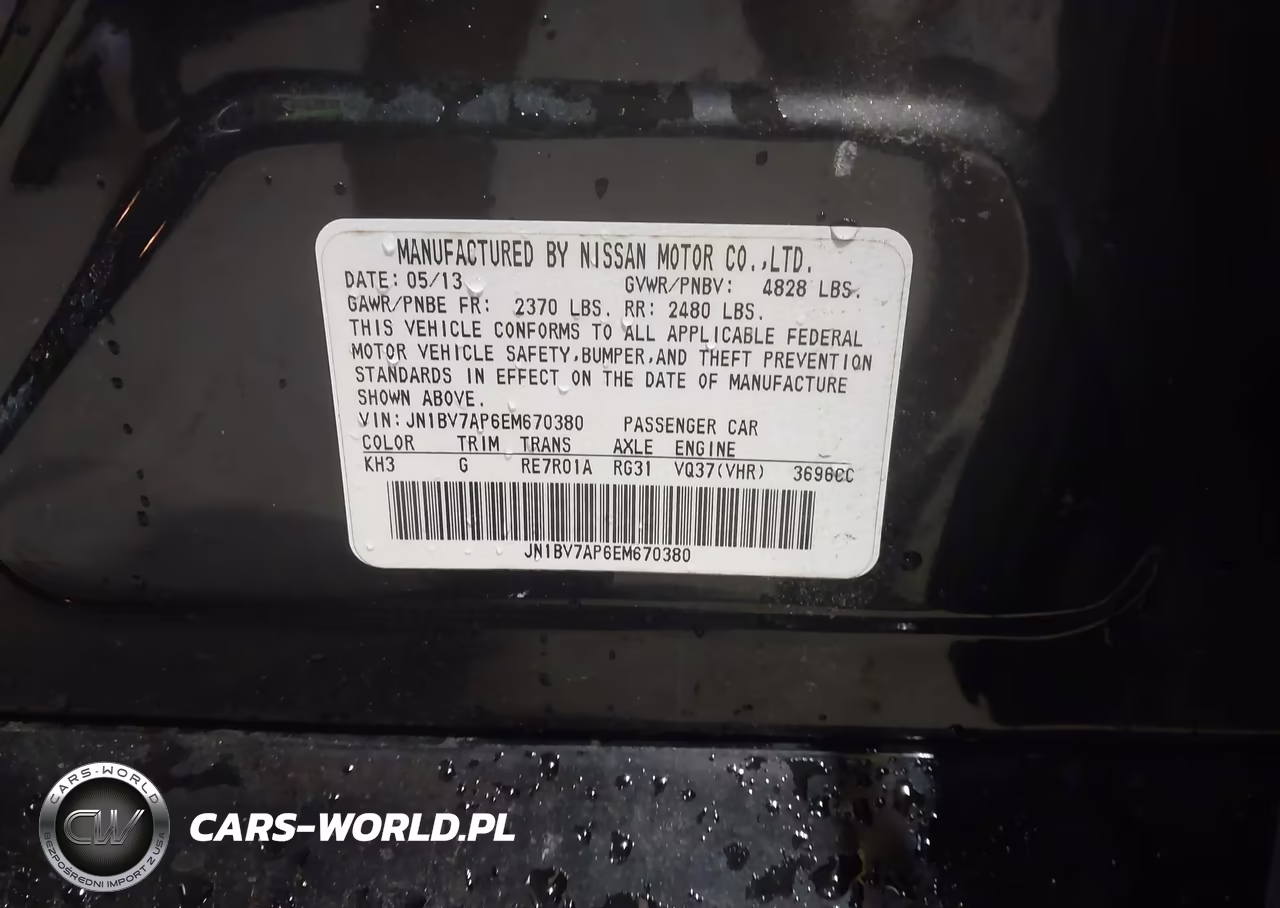 2014 Infiniti Q50 Premium VIN:JN1BV7AP6EM670380 - 9