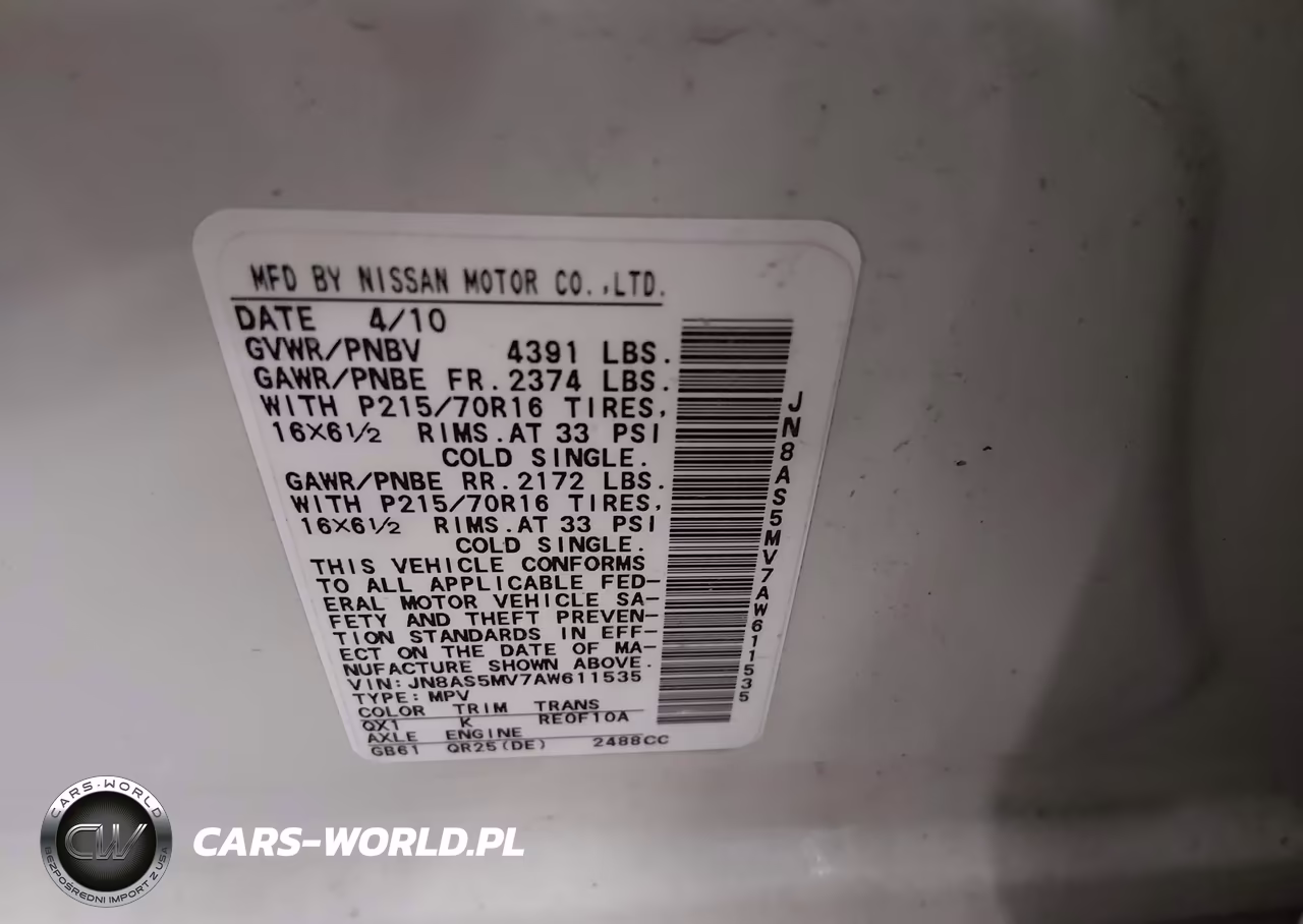 2010 Nissan Rogue S VIN:JN8AS5MV7AW611535 - 9