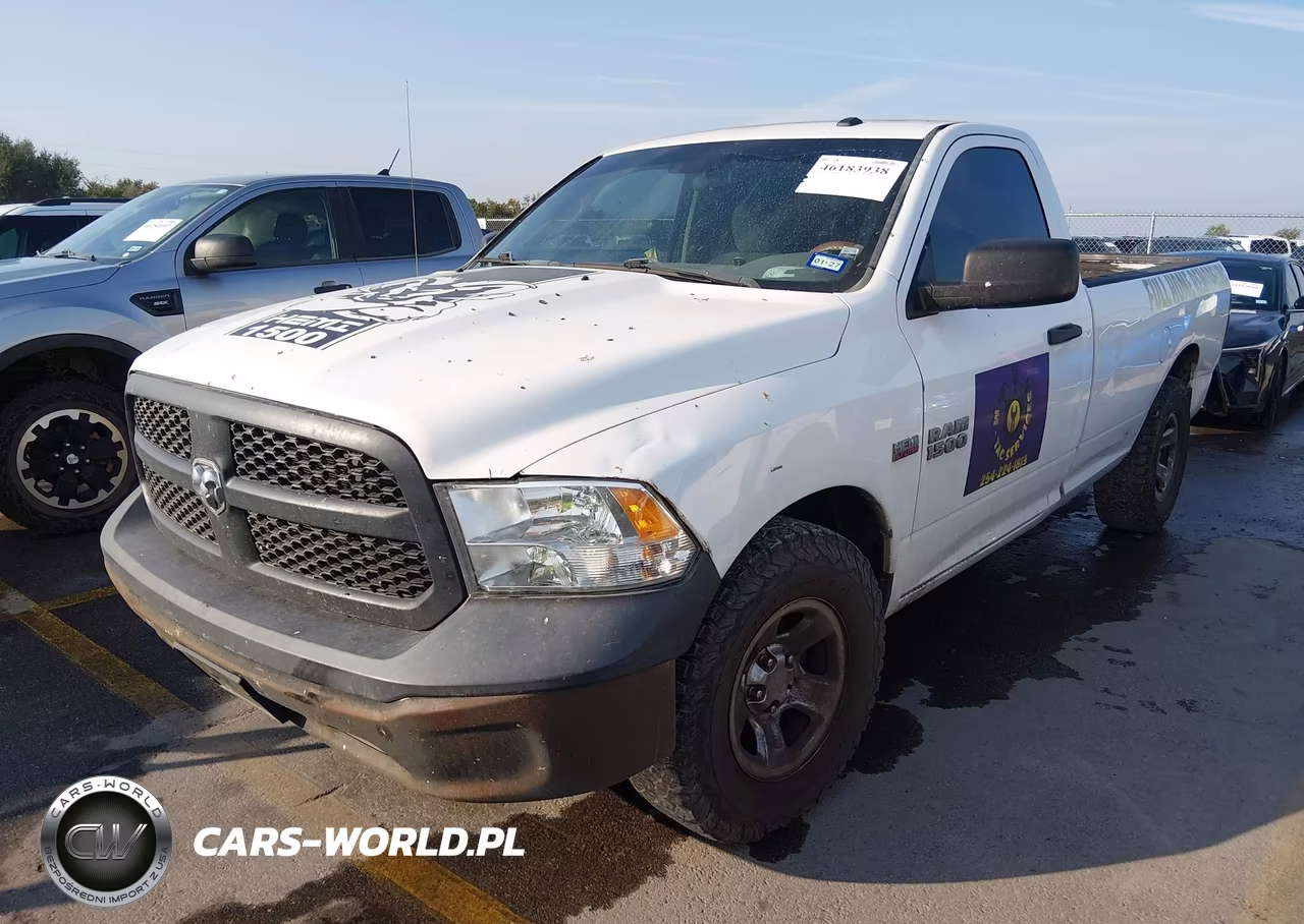 2014 Ram 1500 Tradesman VIN:3C6JR6DT8EG333915 - 2