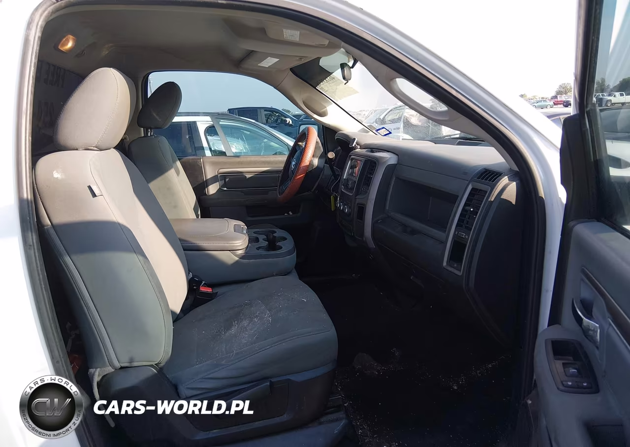 2014 Ram 1500 Tradesman VIN:3C6JR6DT8EG333915 - 5