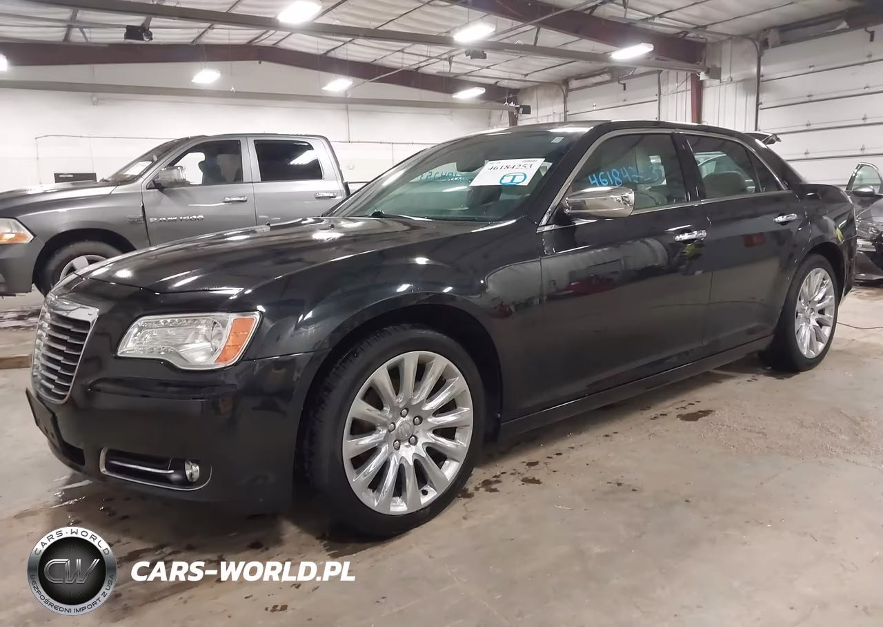 2014 Chrysler 300 Uptown Edition VIN:2C3CCAAG6EH327709 - 2