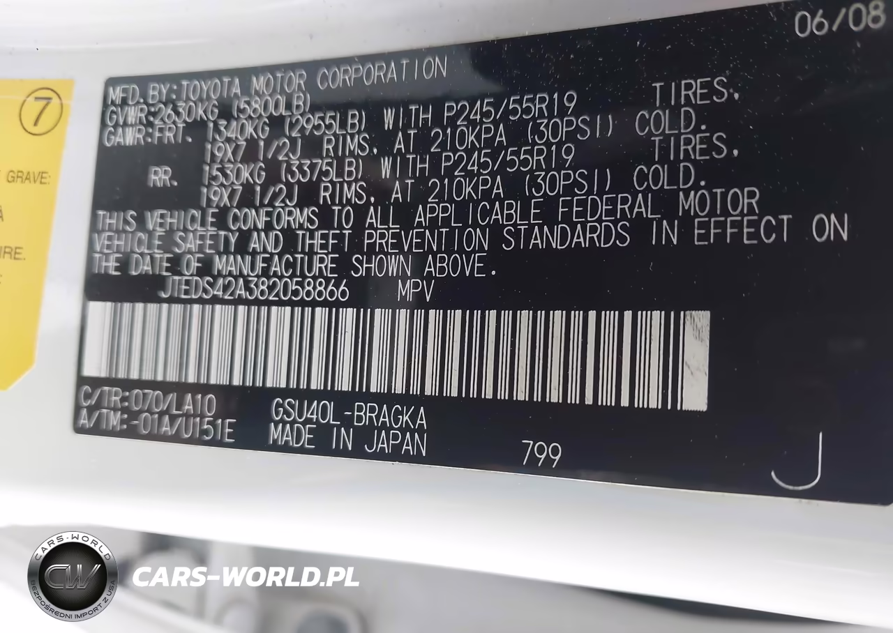 2008 Toyota Highlander Limited VIN:JTEDS42A382058866 - 9