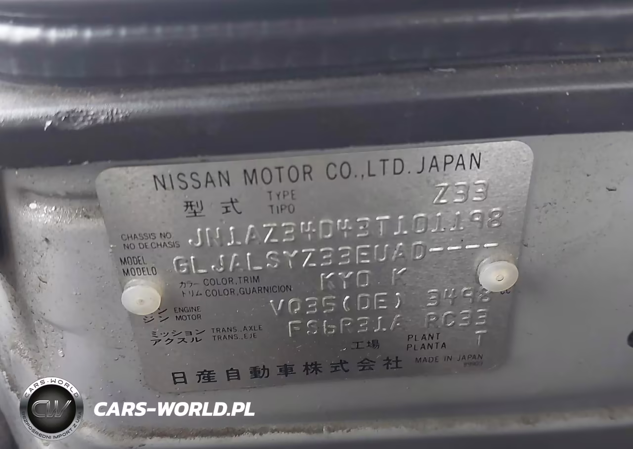 2003 Nissan 350Z Touring VIN:JN1AZ34D43T101198 - 9