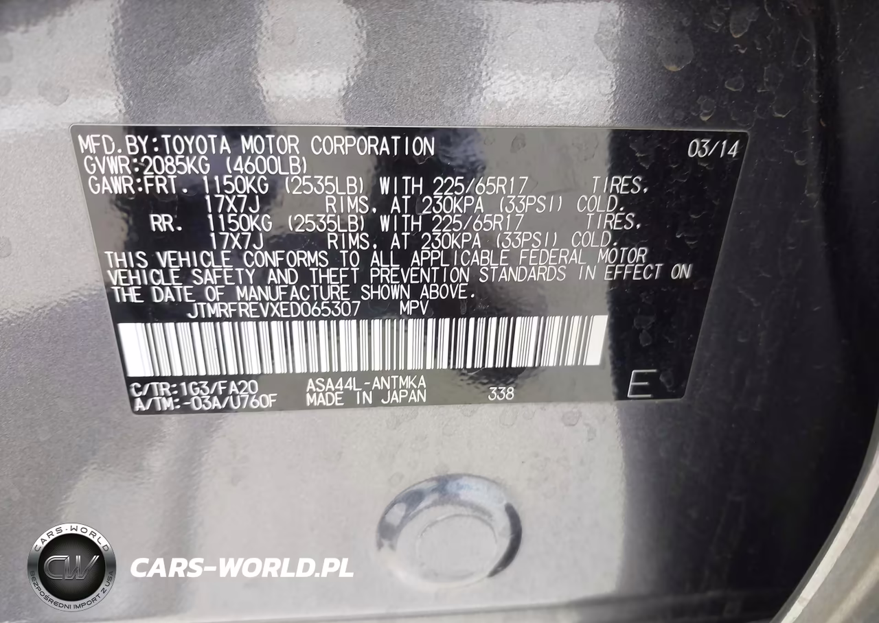 2014 Toyota Rav4 Xle VIN:JTMRFREVXED065307 - 9