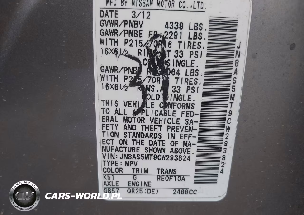 2012 Nissan Rogue S VIN:JN8AS5MT9CW293824 - 9