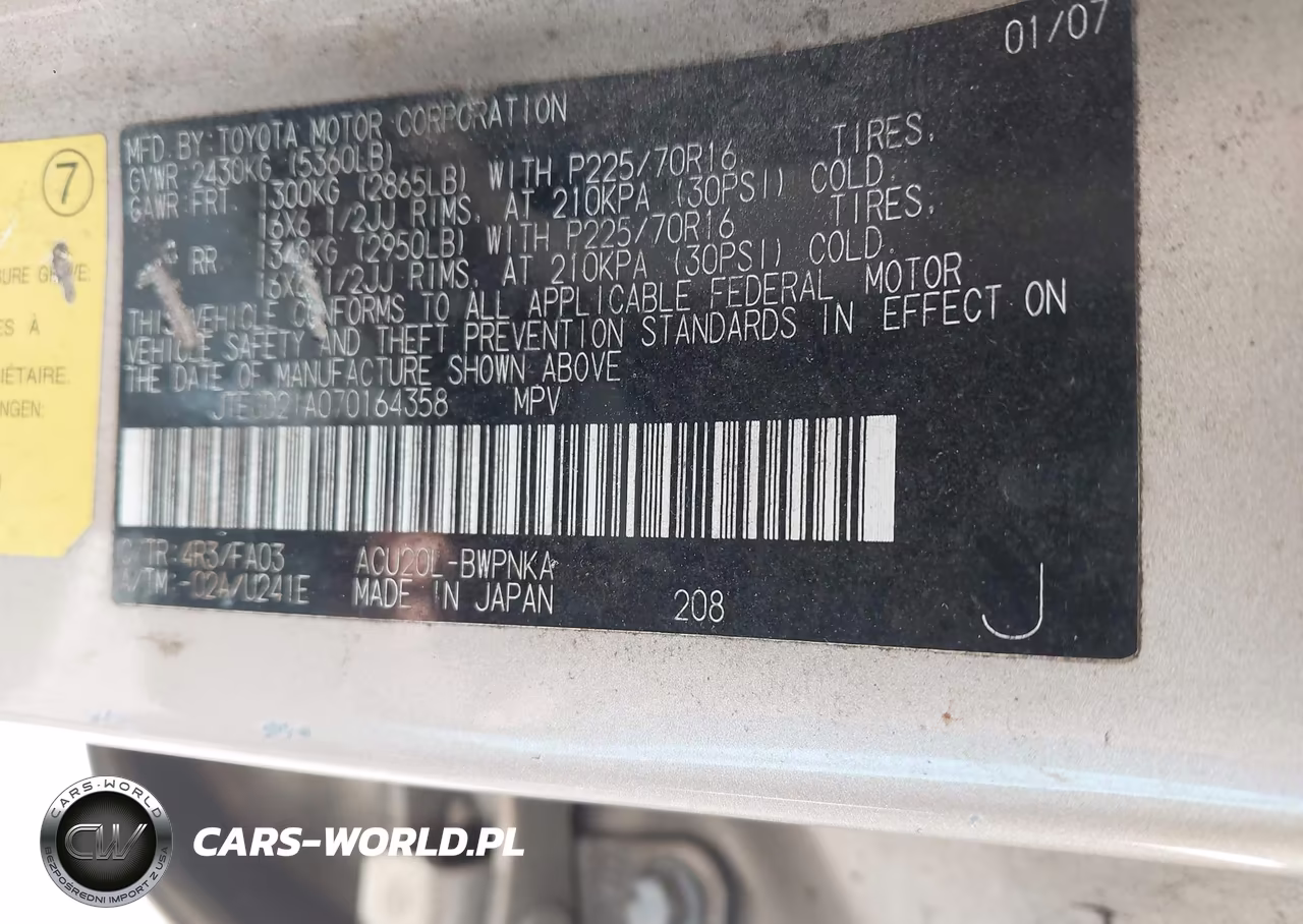 2007 Toyota Highlander VIN:JTEGD21A070164358 - 9