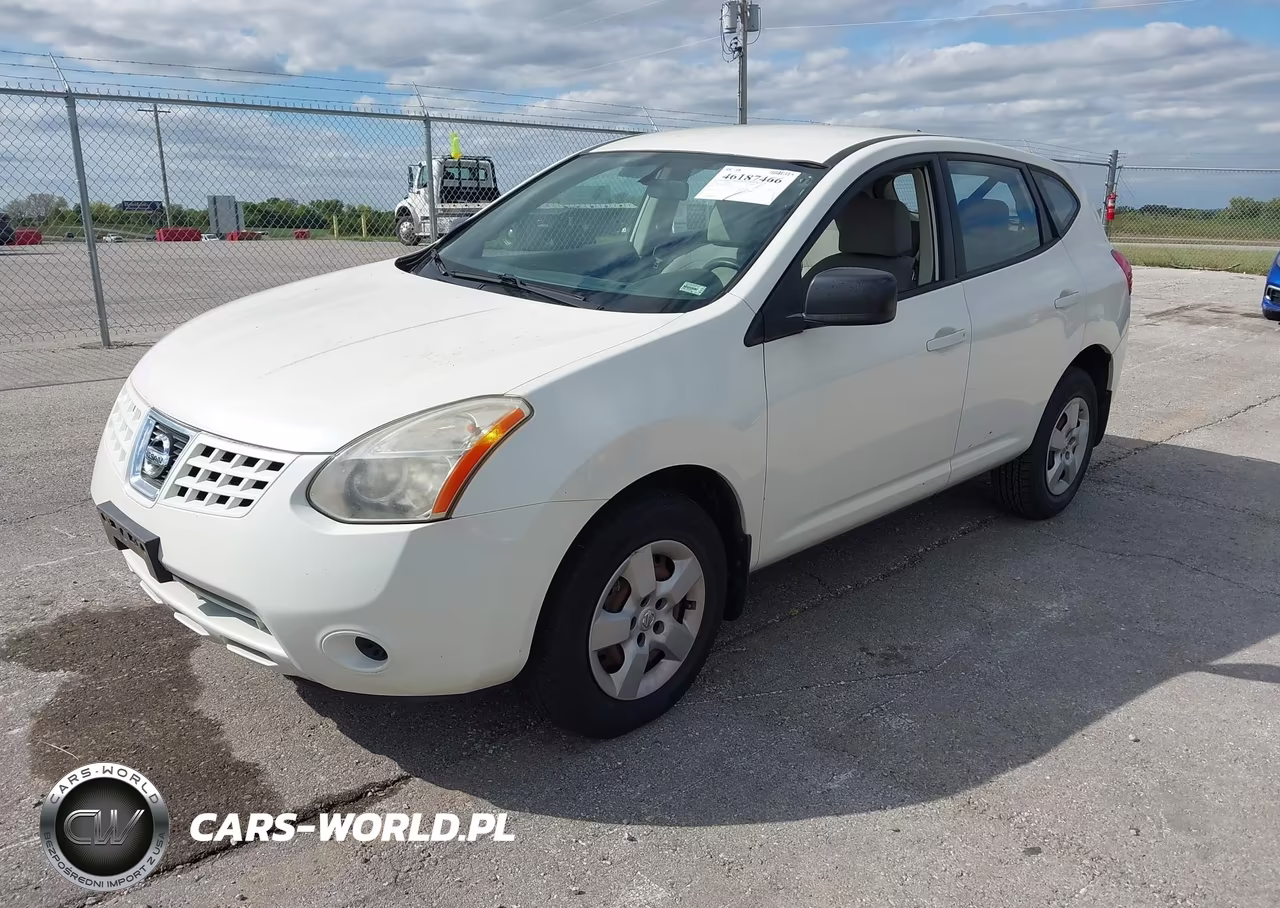 2008 Nissan Rogue S VIN:JN8AS58TX8W005309 - 2