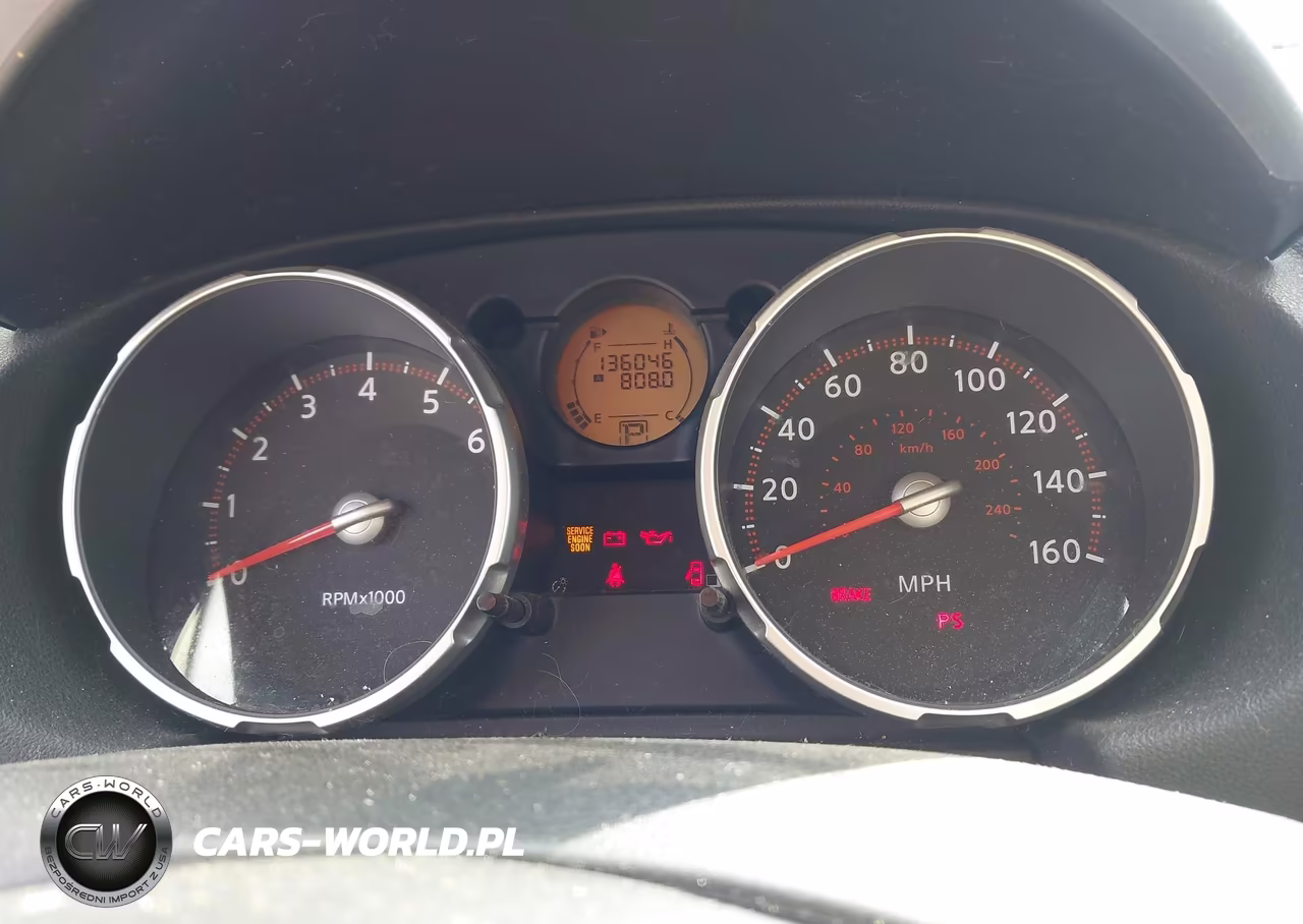 2008 Nissan Rogue S VIN:JN8AS58TX8W005309 - 7