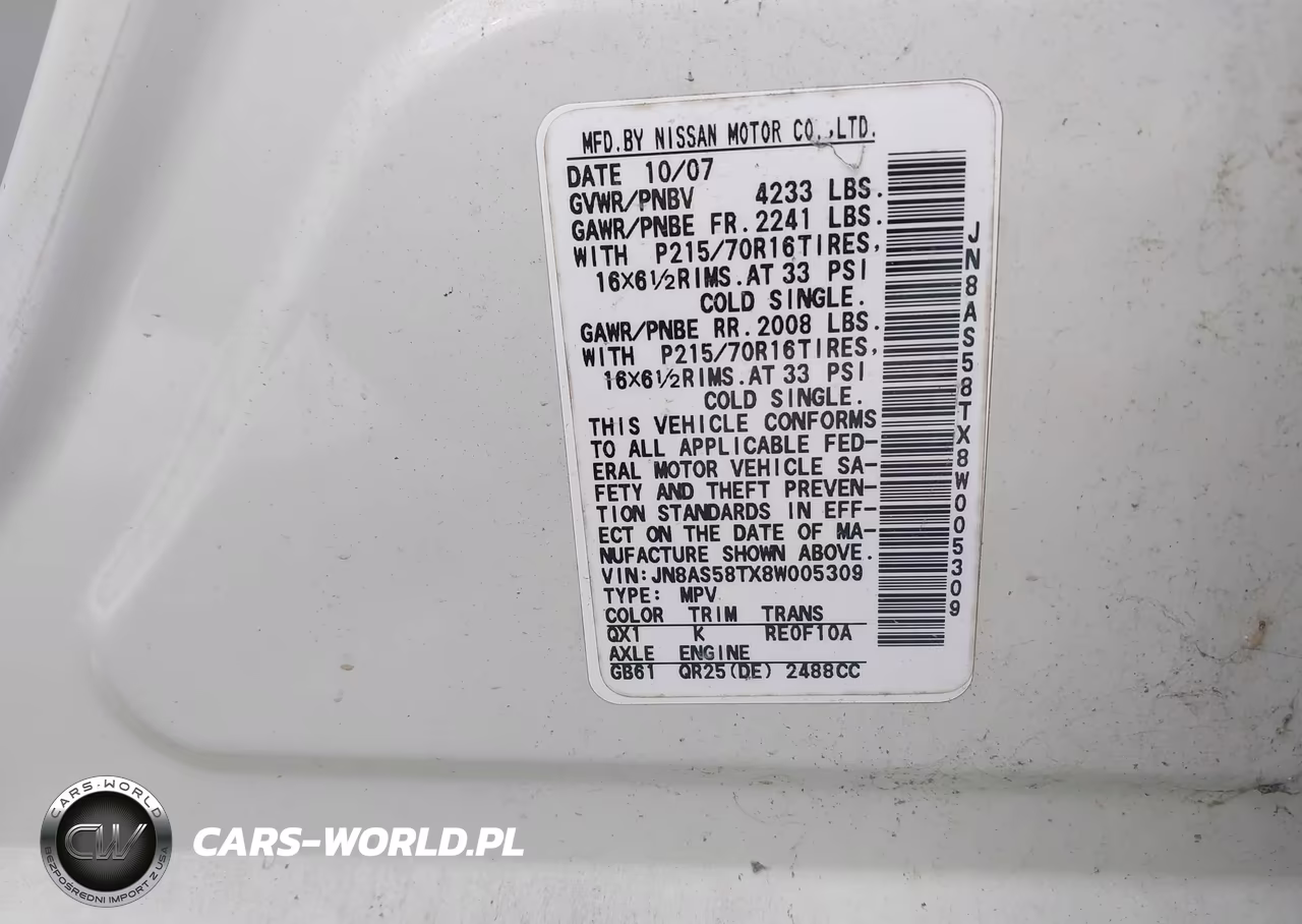 2008 Nissan Rogue S VIN:JN8AS58TX8W005309 - 9