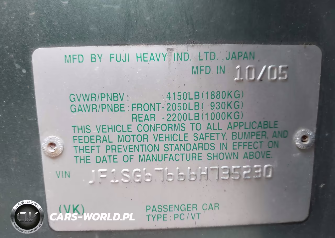 2006 Subaru Forester 2.5X L.l. Bean Edition VIN:JF1SG67666H735230 - 9