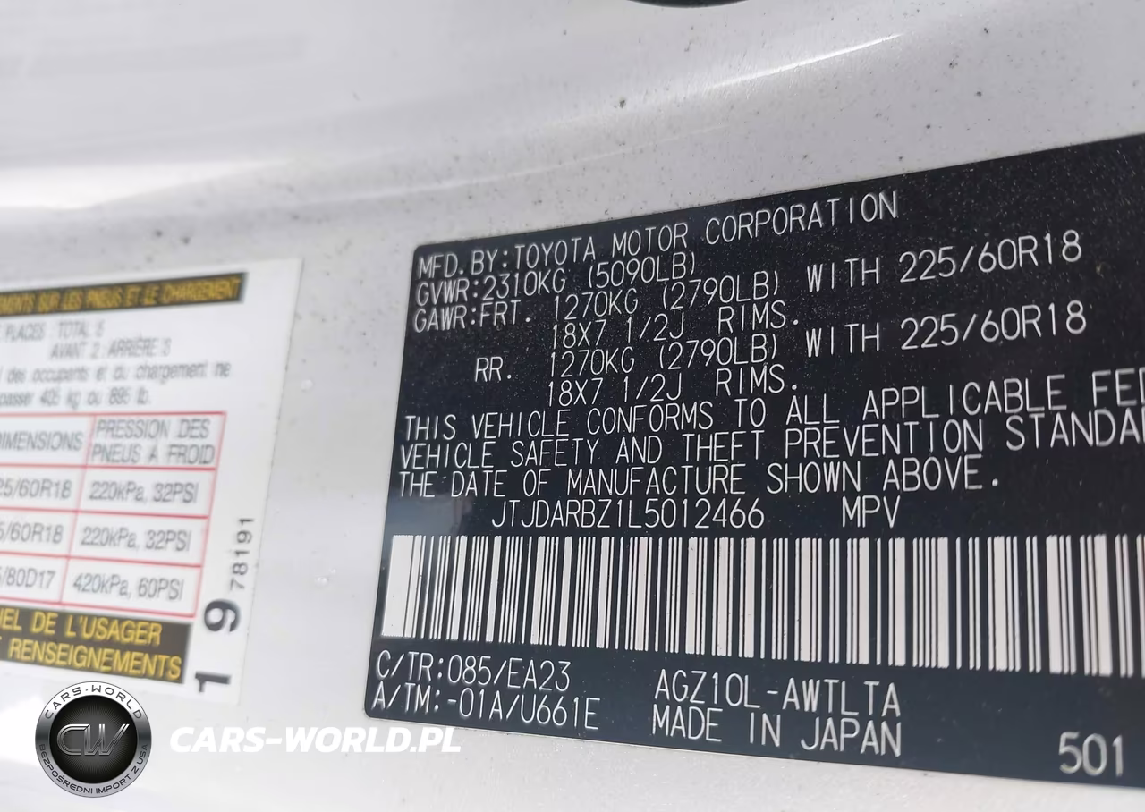 2020 Lexus Nx 300 VIN:JTJDARBZ1L5012466 - 9