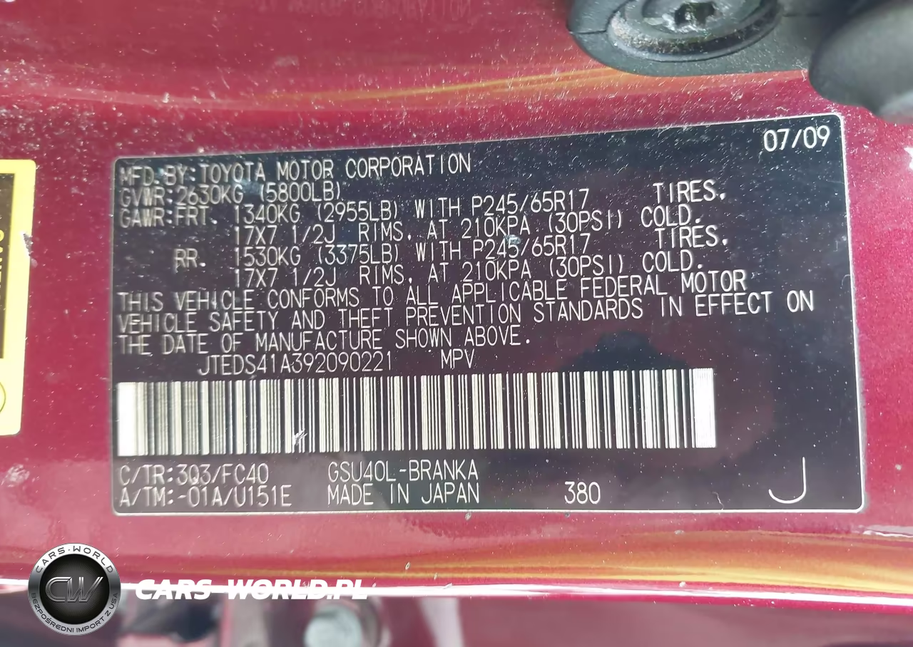 2009 Toyota Highlander VIN:JTEDS41A392090221 - 9