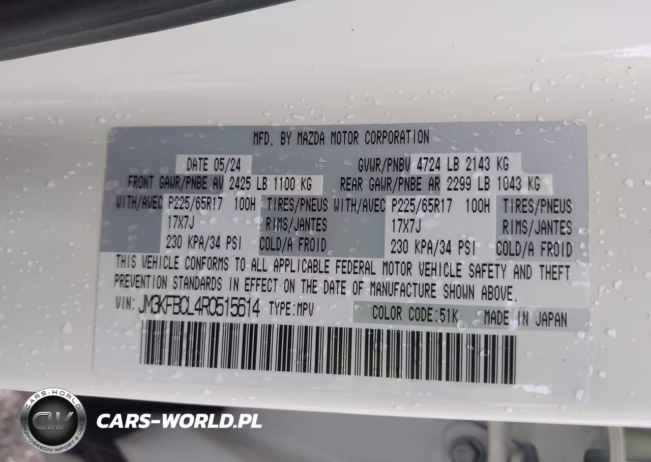 2024 Mazda Cx-5 2.5 S Preferred VIN:JM3KFBCL4R0515614 - 9