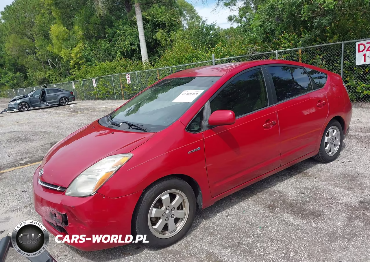 2007 Toyota Prius VIN:JTDKB20U177684253 - 2