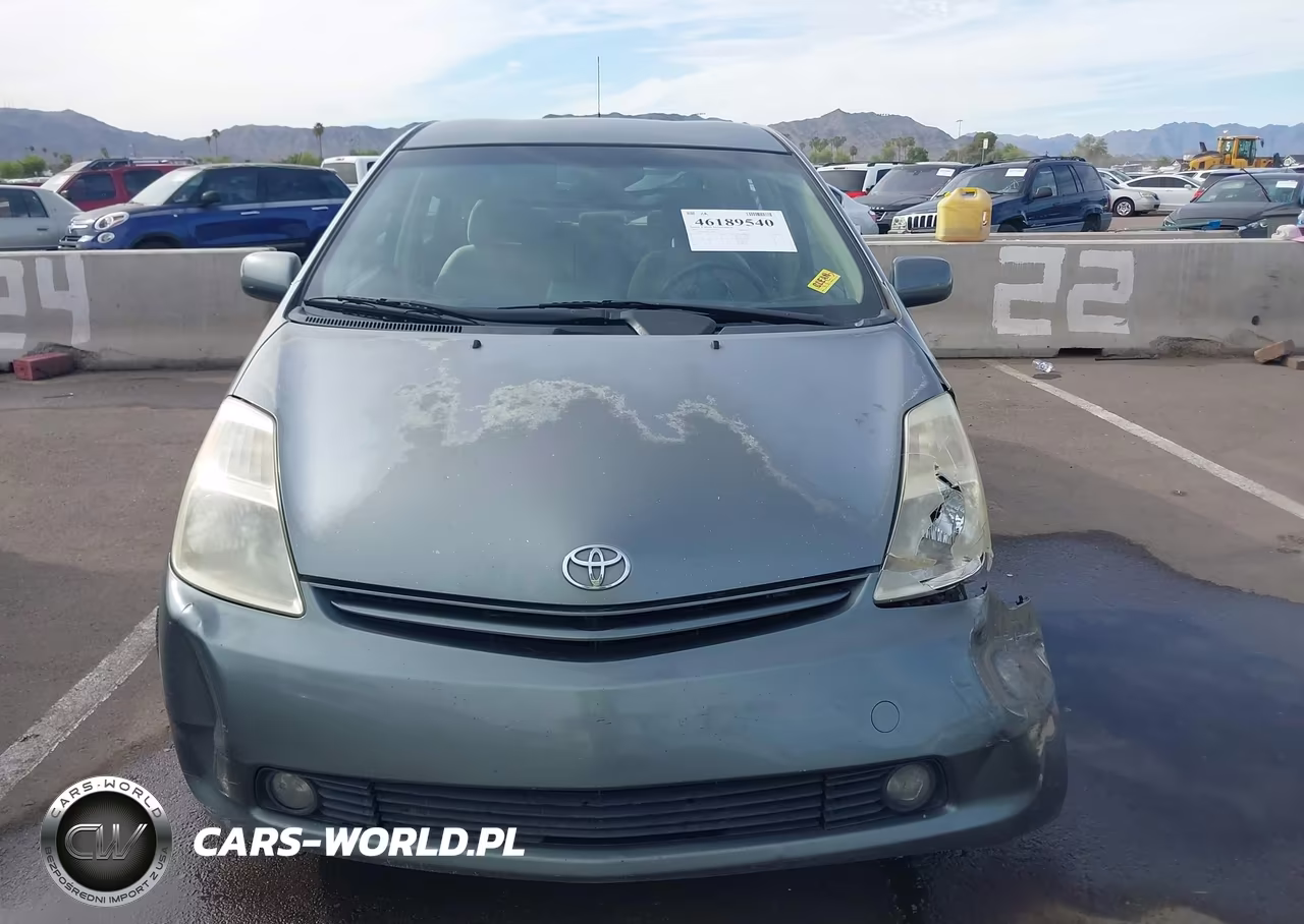 2004 Toyota Prius VIN:JTDKB20U540082752 - 12
