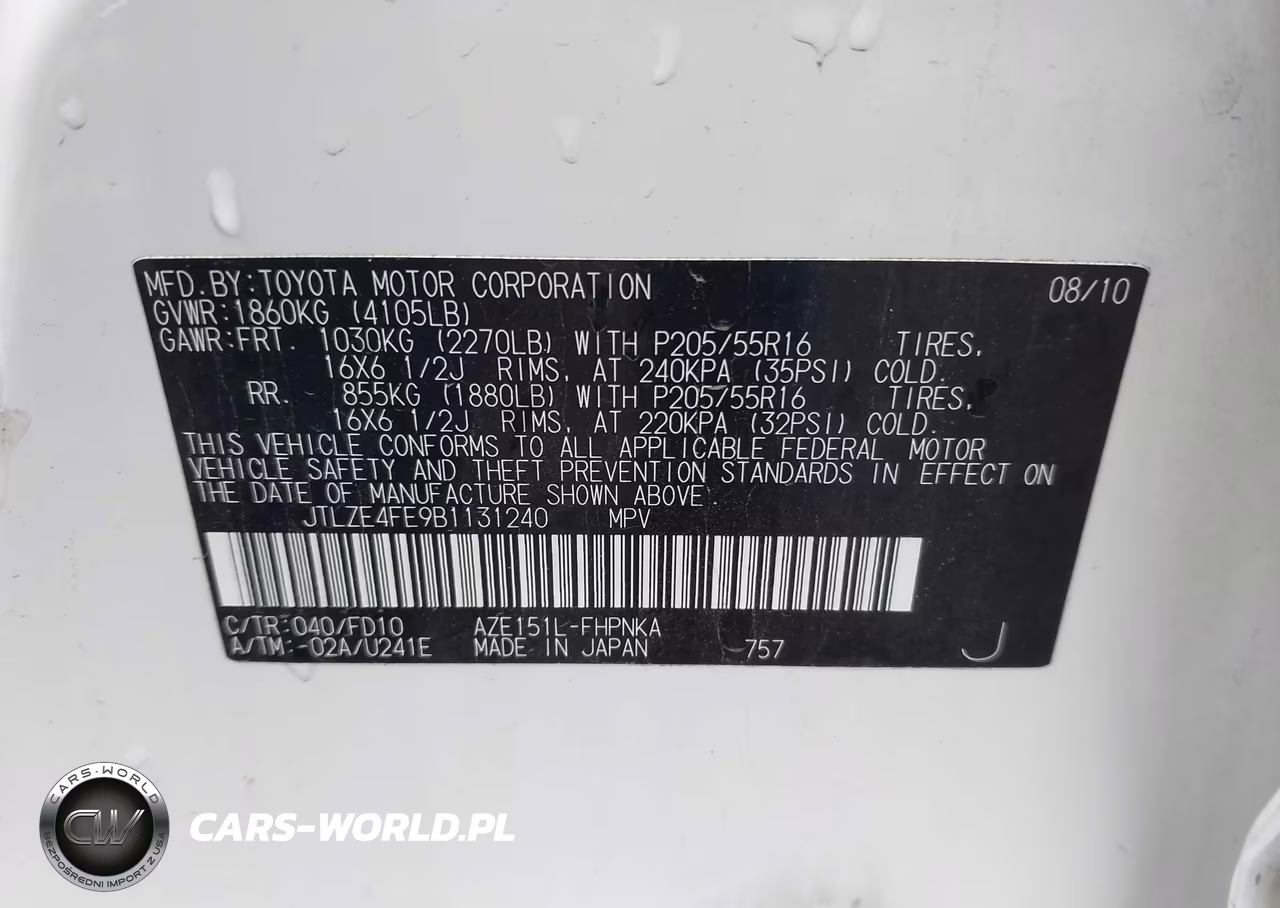 2011 Scion Xb VIN:JTLZE4FE9B1131240 - 9