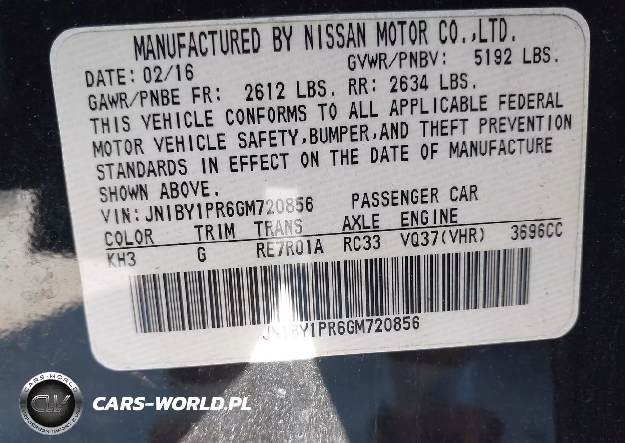 2016 Infiniti Q70L 3.7X VIN:JN1BY1PR6GM720856 - 9