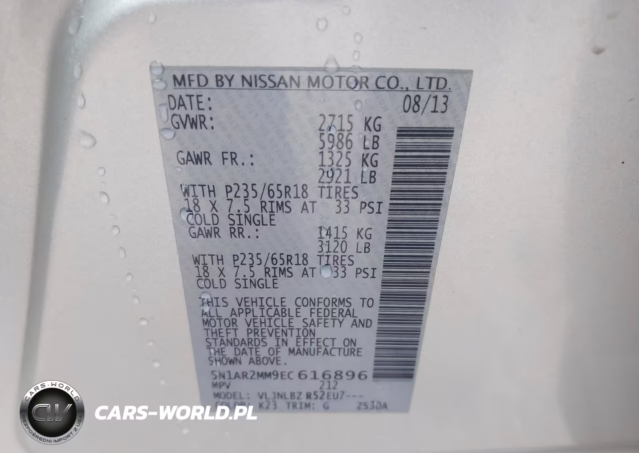 2014 Nissan Pathfinder S VIN:5N1AR2MM9EC616896 - 9