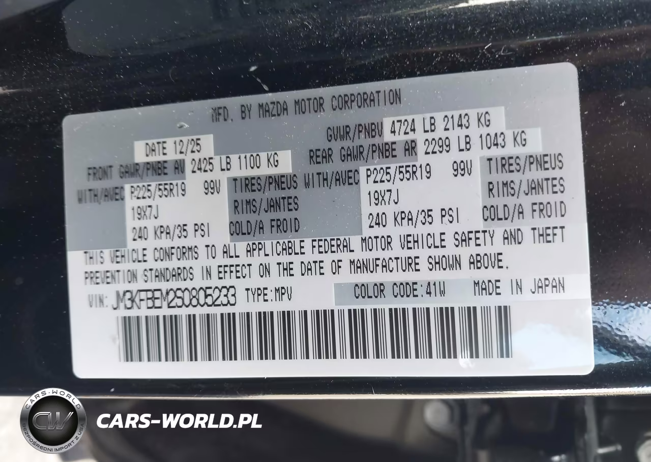 2025 Mazda Cx-5 2.5 S Premium Plus VIN:JM3KFBEM2S0805233 - 9