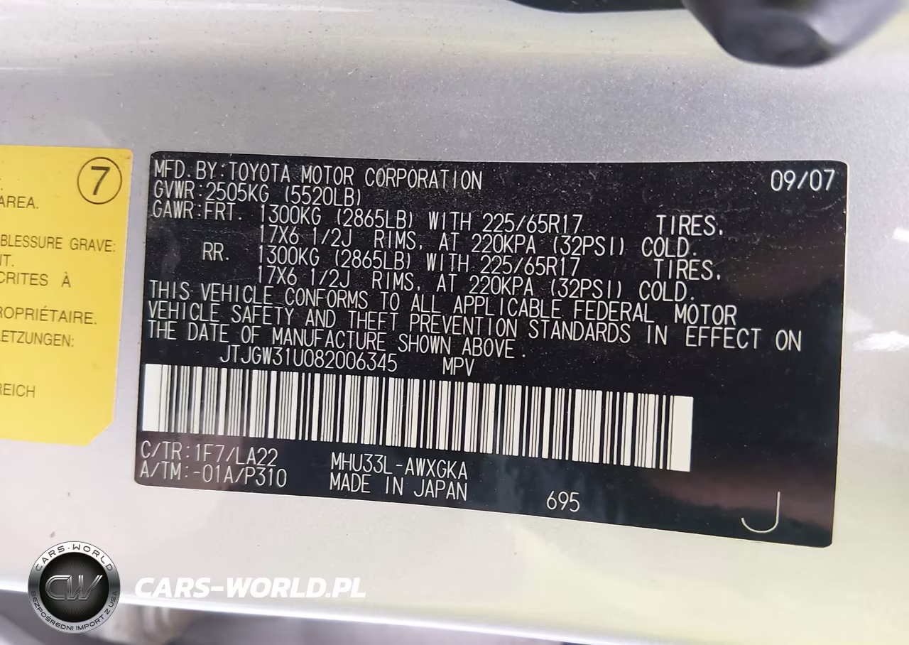 2008 Lexus Rx 400H VIN:JTJGW31U082006345 - 9