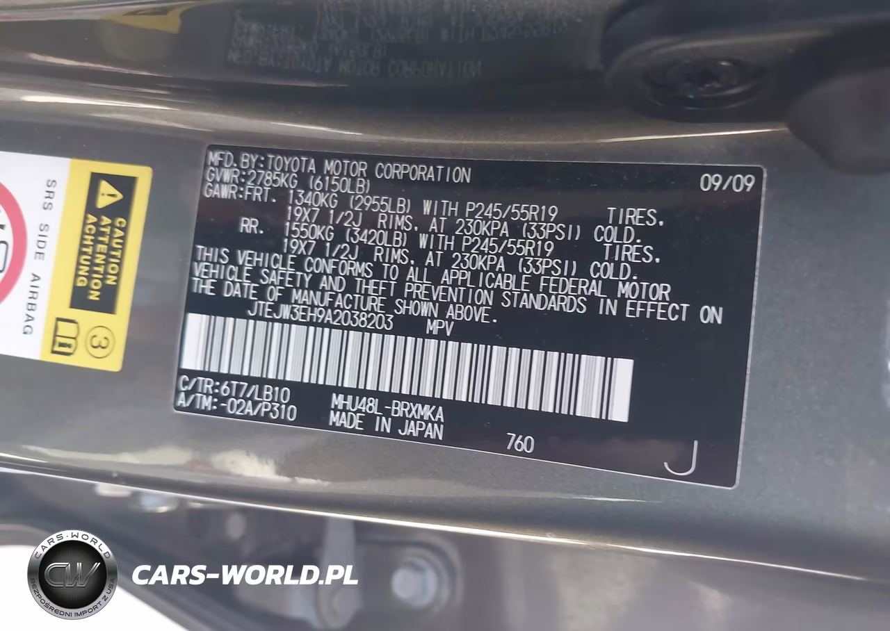 2010 Toyota Highlander Hybrid Limited W-3Rd Row VIN:JTEJW3EH9A2038203 - 9