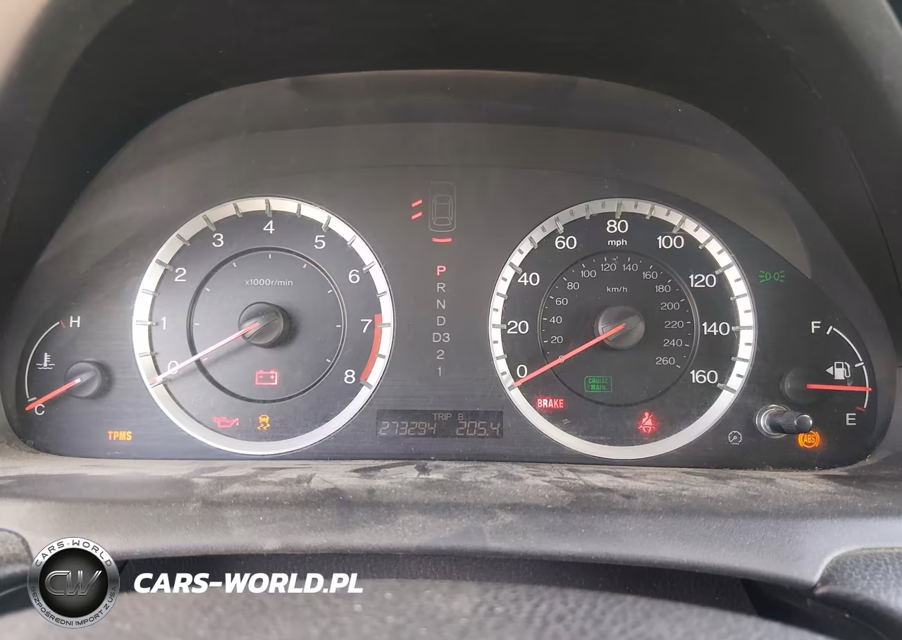 2011 Honda Accord 2.4 Se VIN:1HGCP2F61BA034690 - 7
