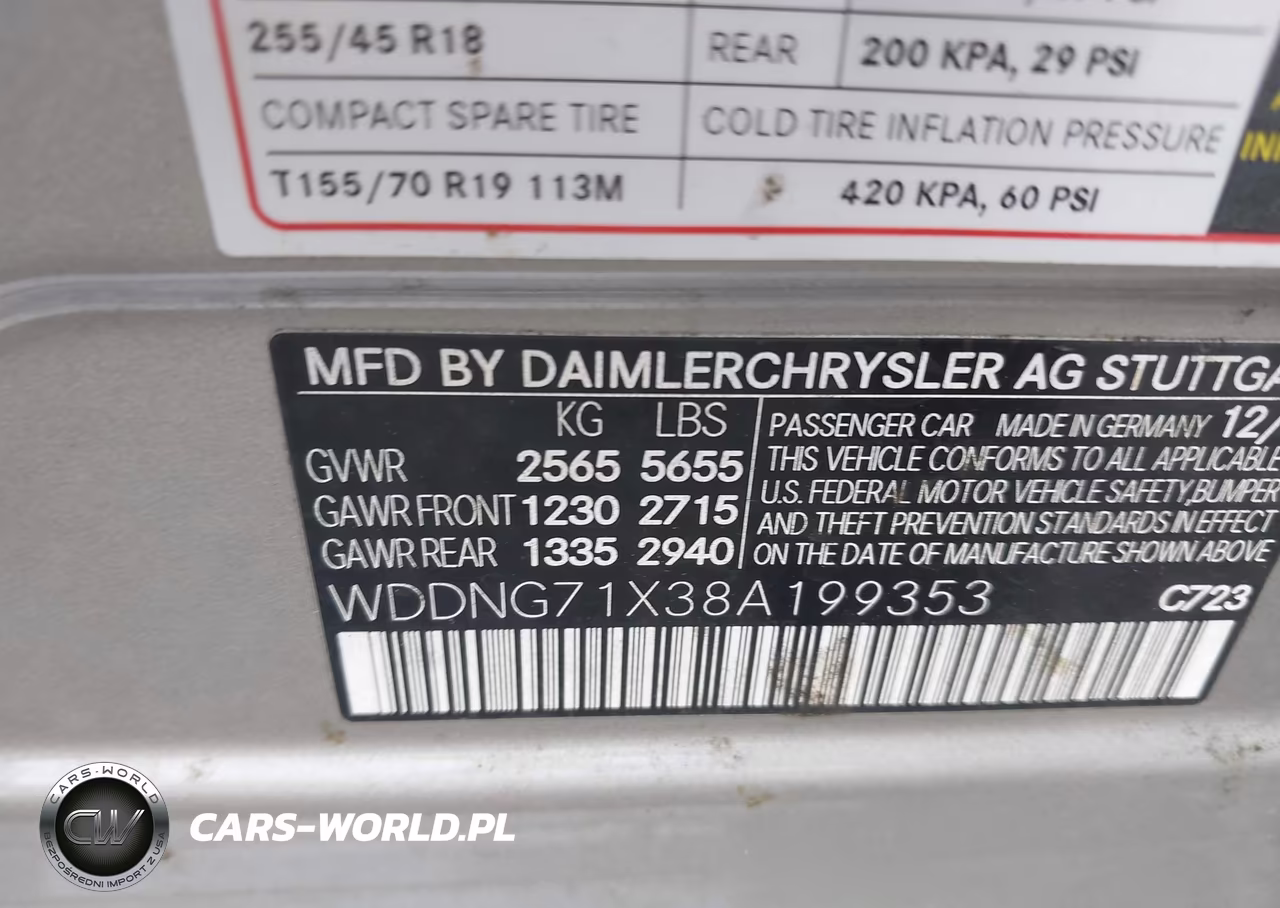 2008 Mercedes-Benz S 550 VIN:WDDNG71X38A199353 - 9