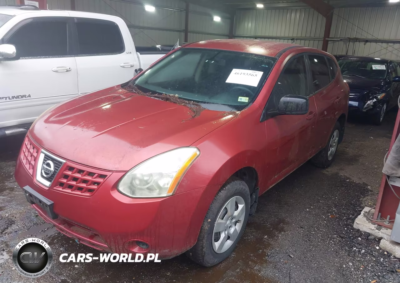2008 Nissan Rogue S VIN:JN8AS58V88W119021 - 2