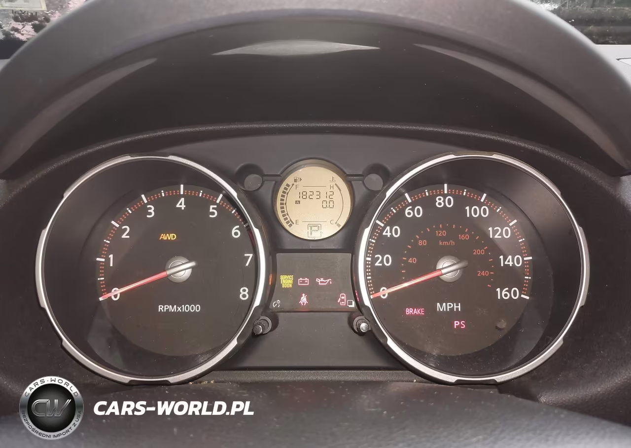 2008 Nissan Rogue S VIN:JN8AS58V88W119021 - 7