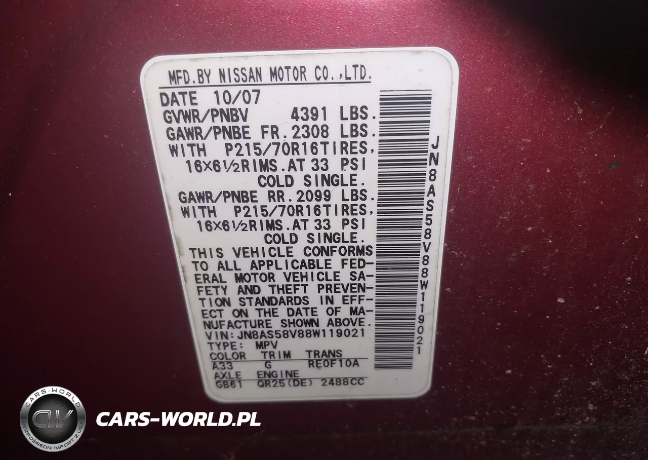 2008 Nissan Rogue S VIN:JN8AS58V88W119021 - 9