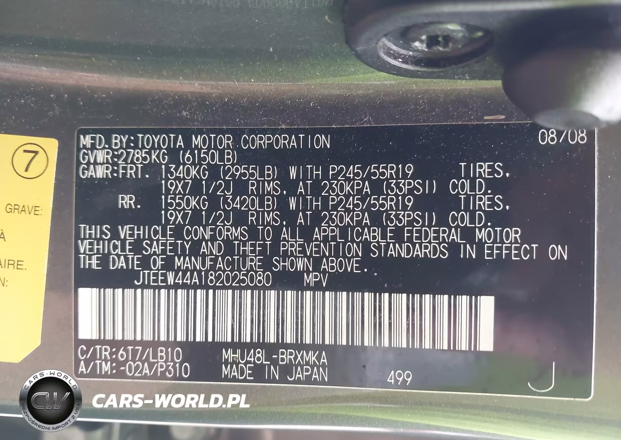 2008 Toyota Highlander Hybrid Limited VIN:JTEEW44A182025080 - 9
