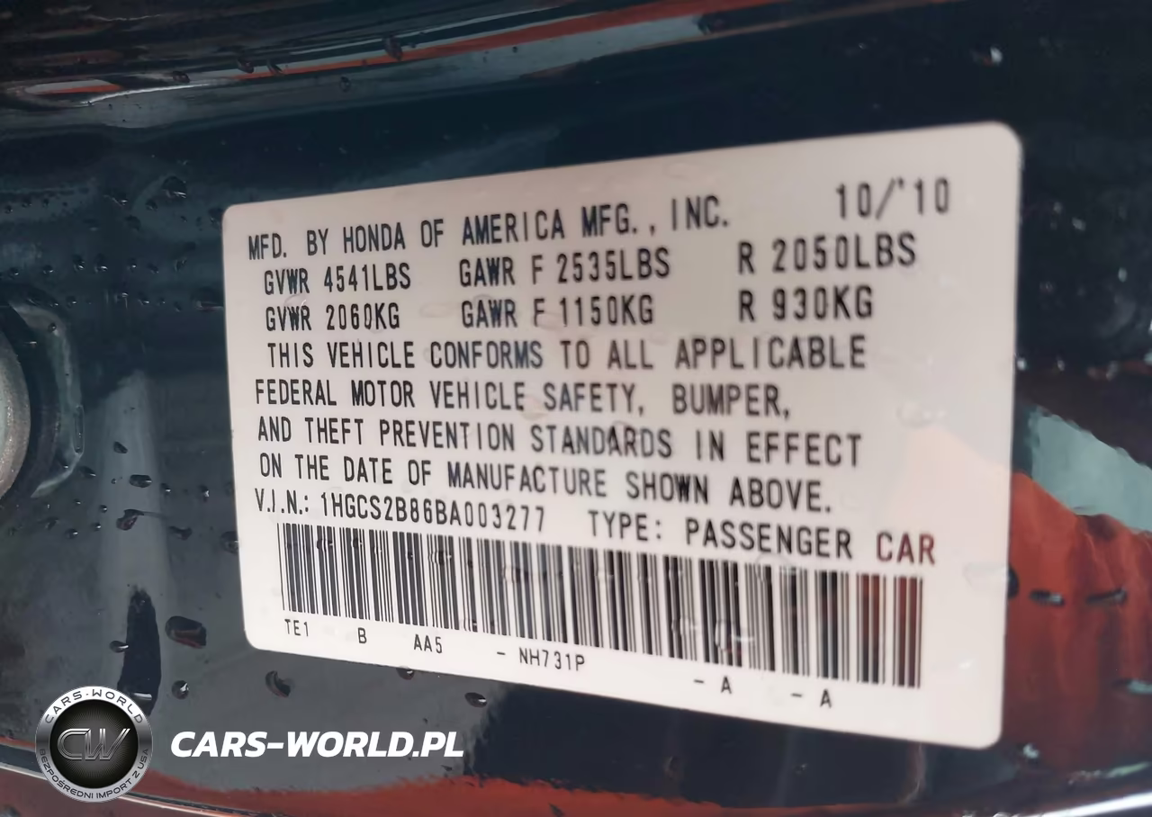 2011 Honda Accord 3.5 Ex-L VIN:1HGCS2B86BA003277 - 9