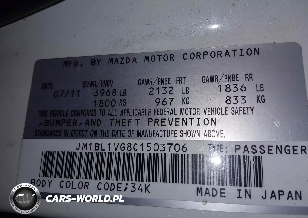 2012 Mazda Mazda3 I Touring VIN:JM1BL1VG8C1503706 - 9