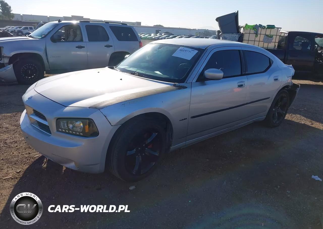 2006 Dodge Charger R-T VIN:2B3LA53H86H398492 - 2
