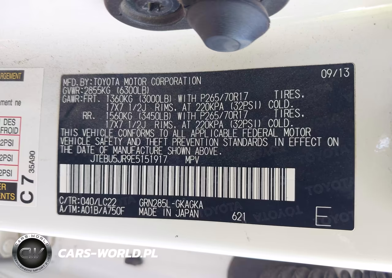 2014 Toyota 4Runner Trail Premium VIN:JTEBU5JR9E5151917 - 9