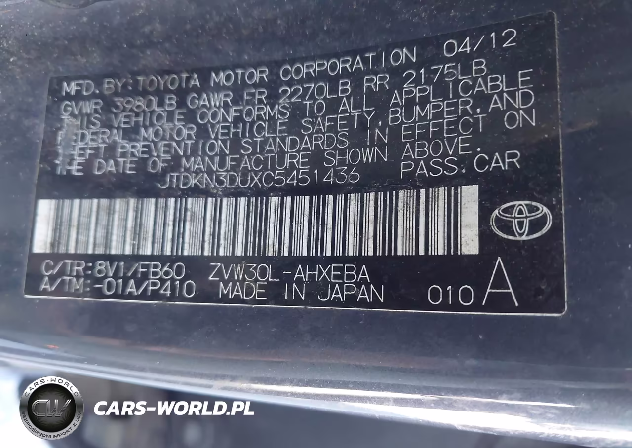 2012 Toyota Prius Two VIN:JTDKN3DUXC5451436 - 9