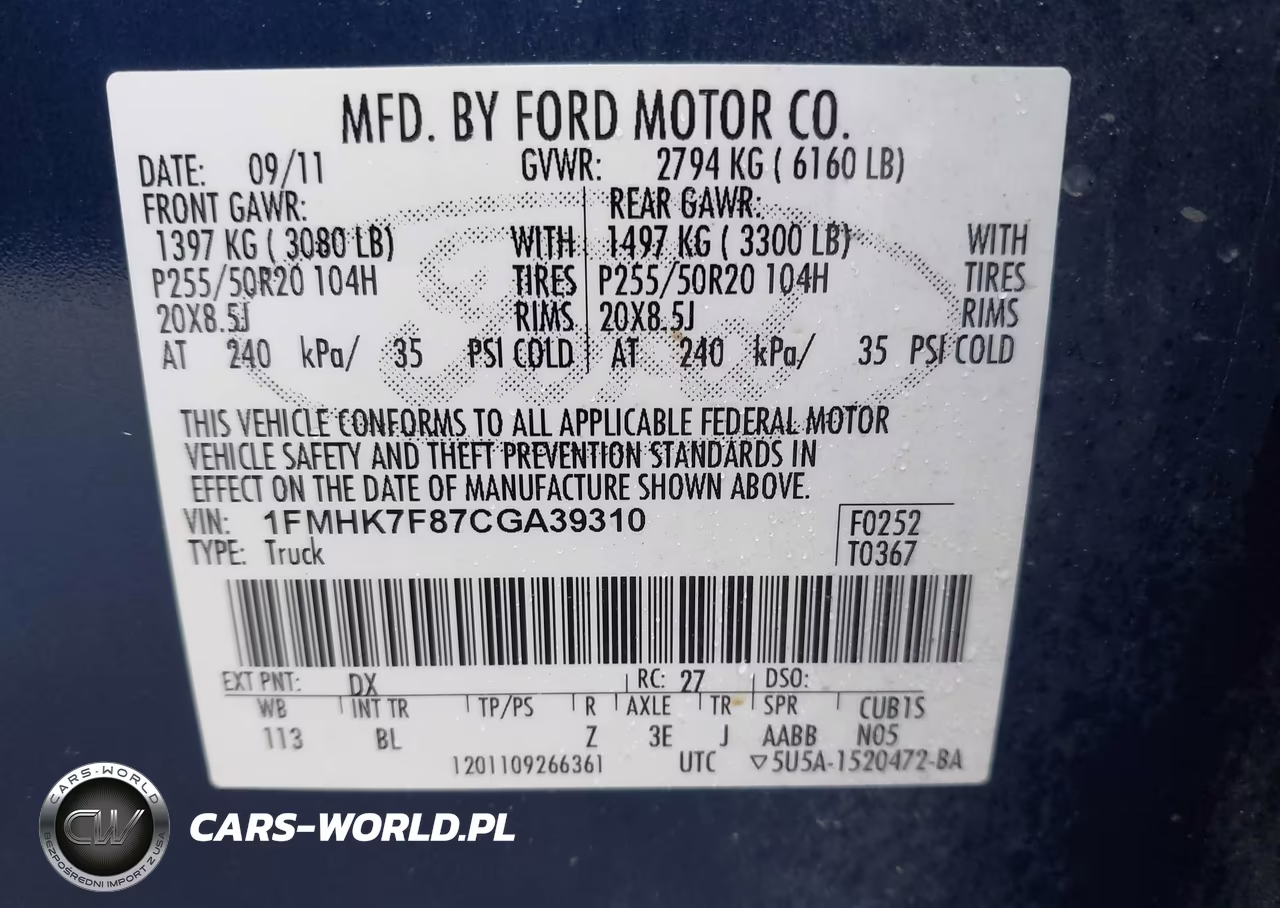 2012 Ford Explorer Limited VIN:1FMHK7F87CGA39310 - 9
