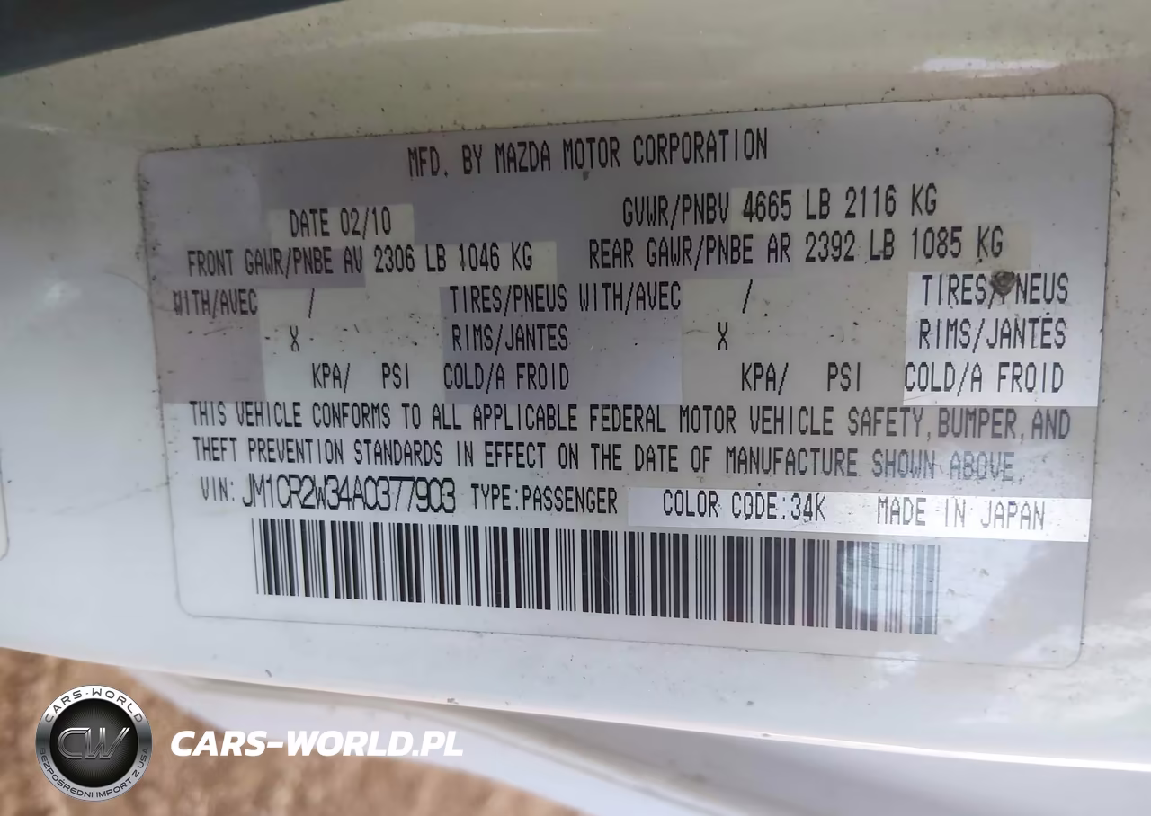 2010 Mazda Mazda5 Touring VIN:JM1CR2W34A0377903 - 9