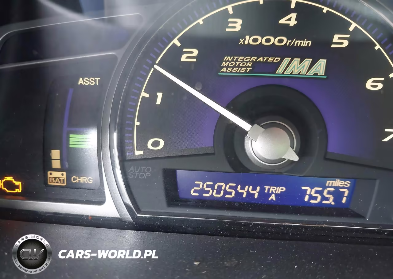 2006 Honda Civic Hybrid VIN:JHMFA36276S009579 - 7