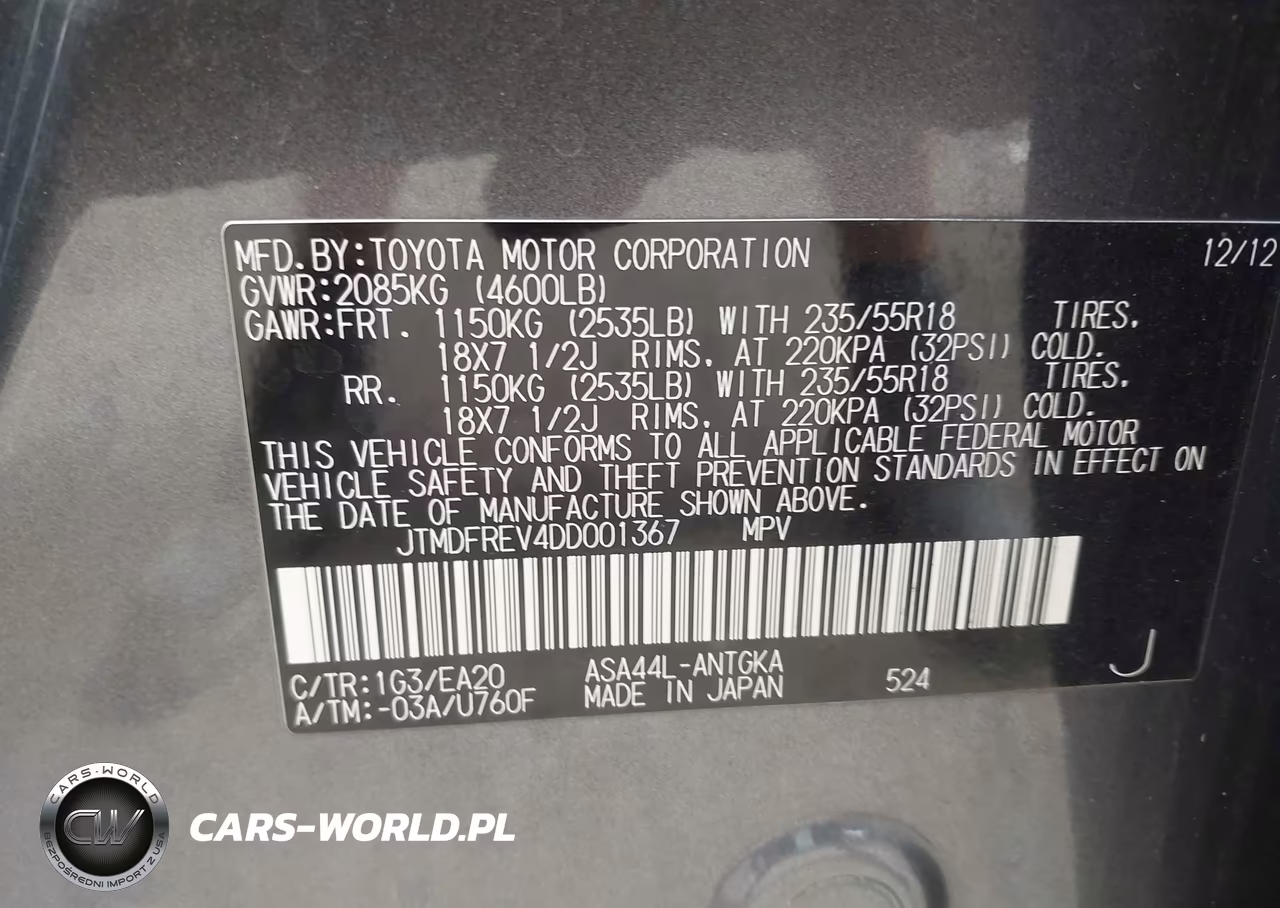 2013 Toyota Rav4 Limited VIN:JTMDFREV4DD001367 - 9