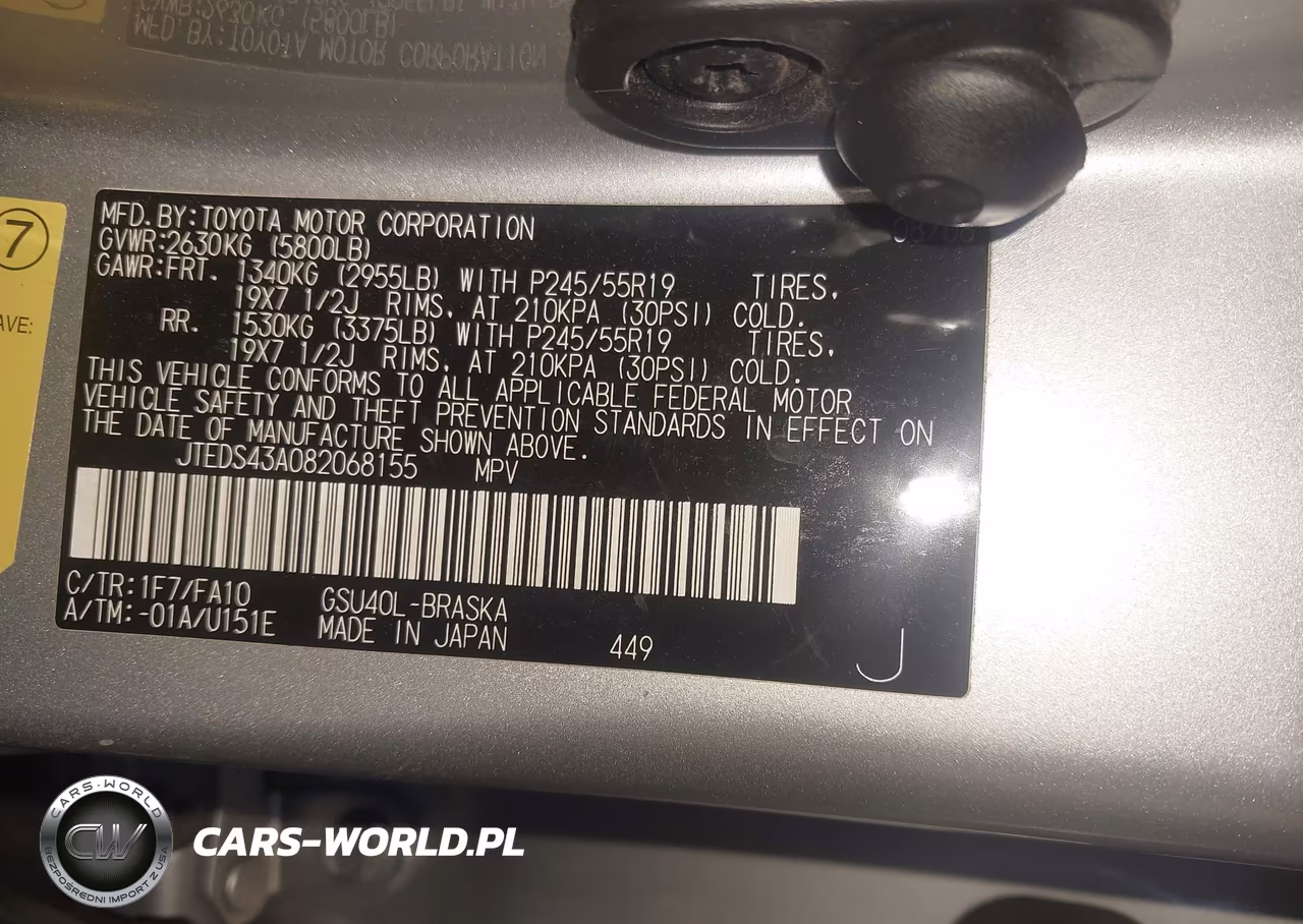 2008 Toyota Highlander Sport VIN:JTEDS43A082068155 - 9
