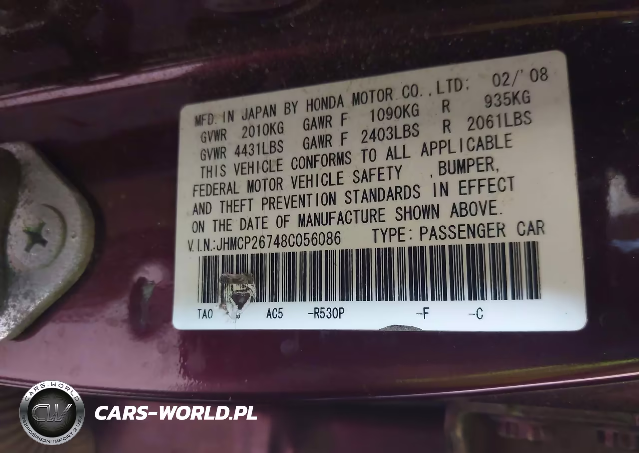 2008 Honda Accord Sdn Ex VIN:JHMCP26748C056086 - 9